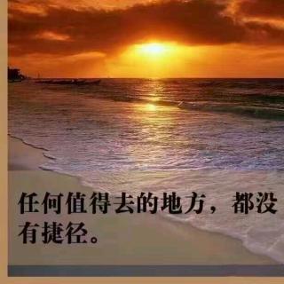 喜欢什么就吸引什么