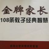 小冰朗诵