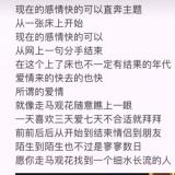 可爱的小狮子●△●