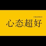 🐔谦背后的白衣人↓。υ。↓