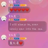 liwei♚♡❅