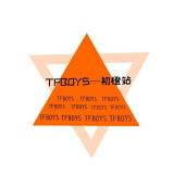 TFBOYS—初橙站橙子