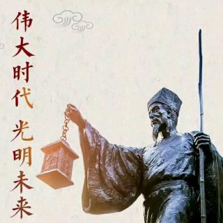 立17轮:立志班蒋一纳回应《寄李道夫》优秀作业