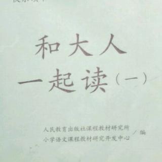 阿拉丁神灯