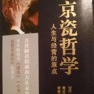 20181119003615给＂学霸＂上了一堂＂人生课＂的朋友