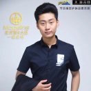 1210大姐前半生 创业发展史