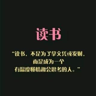 韦特莱法则：先有超人之想，才有超人之举