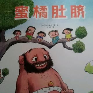 《大禹治水》传统中国故事，由此推荐给大家一本新书。