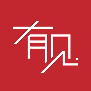 12月3日财经早课：深圳证券交易所将推出商品期货ETF产品