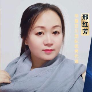 胡美英，线上运营