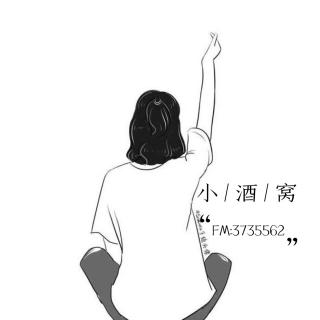 女生为什么说分手？