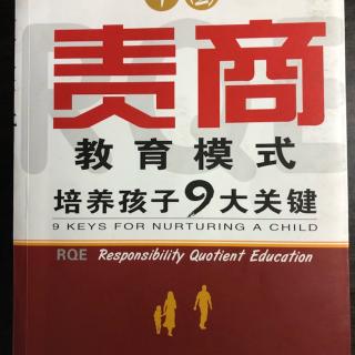 我的心灵成长18年−谭力鸣