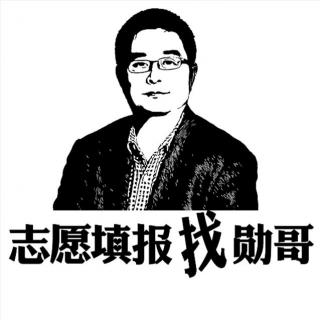 学科和专业的区别和联系？一级学科和二级学科有什么区别？-高考