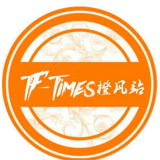 TF-Times 橙风站