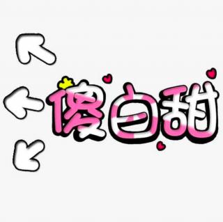 【《爱的教育》--十二月 刻苦的斯塔尔迪】在线收听_◎傻白甜◎_荔枝