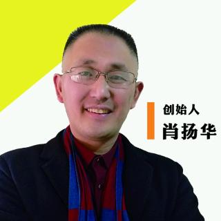 8队肖扬华巜正确的教子理念与方法》