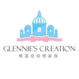 Glennie 🎀