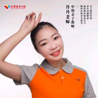 《蚂蚁小黑豆儿》