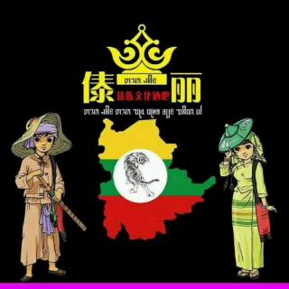 仔岩管🇱🇹旧中情人🇱🇹