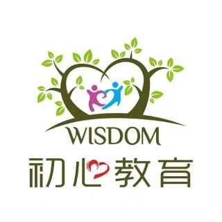 兴宛幼儿园故事直播间《孔子学琴》