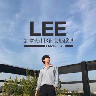 水星记 （陪着鱼🐡） Cover By Lee ✅