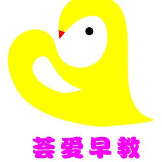 《大鳄鱼学吹泡泡》