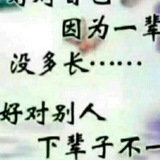 读数学