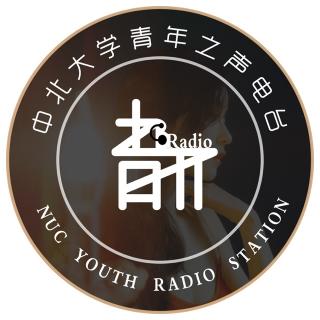 你在心上，温暖独好。