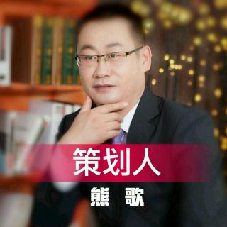 演讲中的讲故事/良师益友的故事