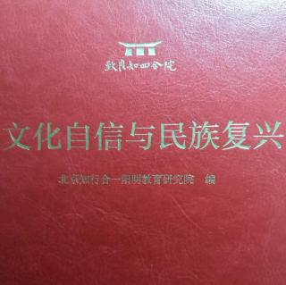 所谓经营即企业领导者的强烈意志