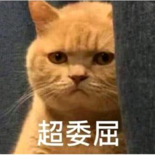 过零丁洋