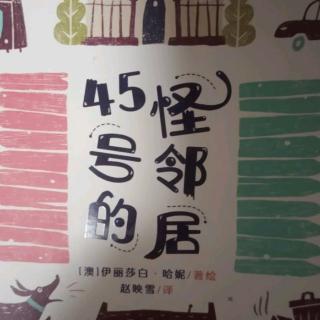 少年《冒险王》西双版纳野象