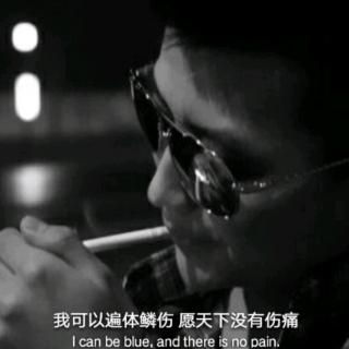 用心说 | 以后的你一定会感谢现在坚持的自己