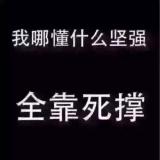 张湘灏