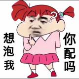 孤 僻💭