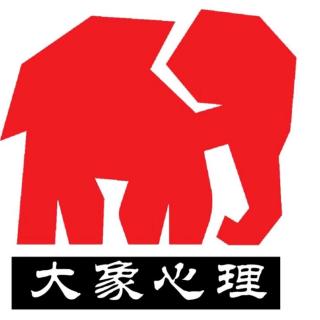 第六章 内感官与经验元素（二）