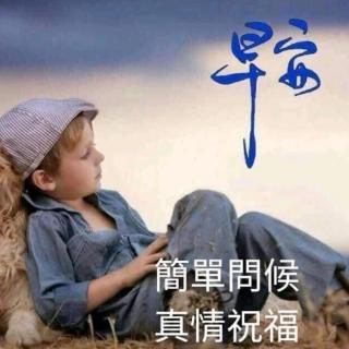 【长征歌组】在线收听_林子的播客_荔枝