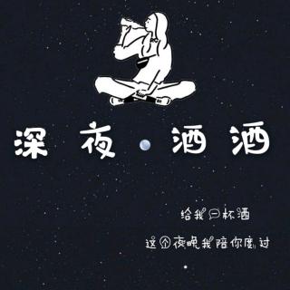 你就别来打扰我了，梦里也是。