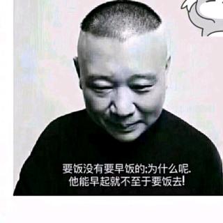 六单元复习