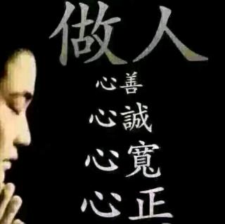 做个真正的京都人