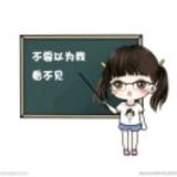 DN教英语的郑老师