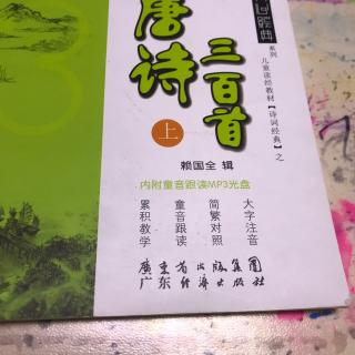 我喜欢，我主动