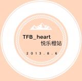 TFB_heart悦乐橙站