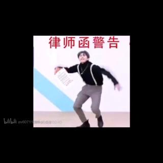 树之歌