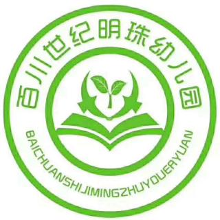 小裁缝