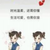 华源