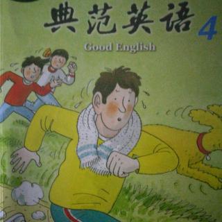 读英语9