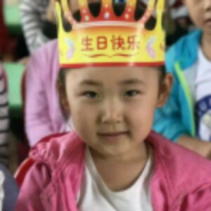 郝曦月拼音阅读