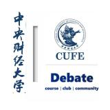 CUFE Debate