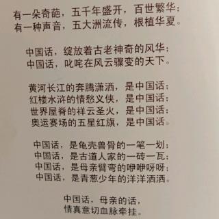 努力让你更幸运也更美好